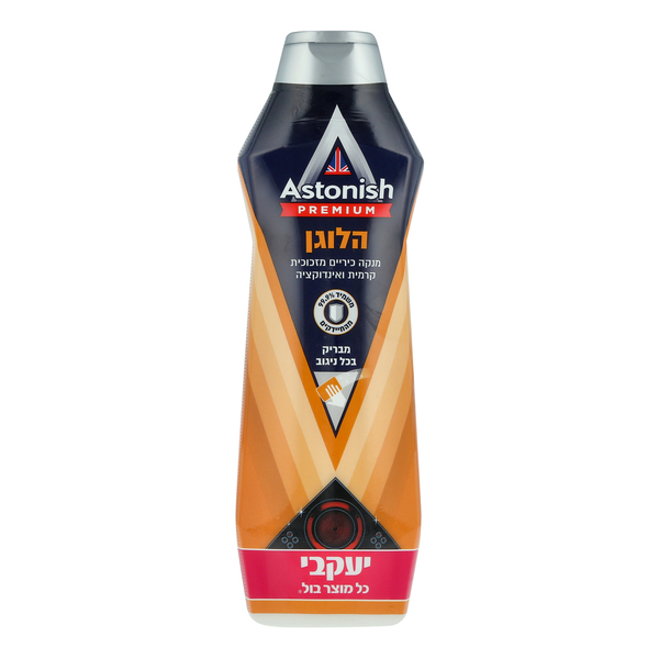 אסטוניש פרימיום בקרם לזכוכית קרמית 500 מל