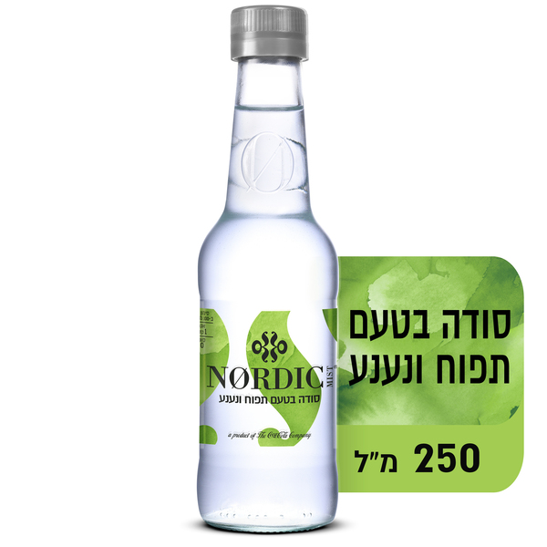 נורדיק מיסט סודה בטעם תפוח נענע עדין 250
