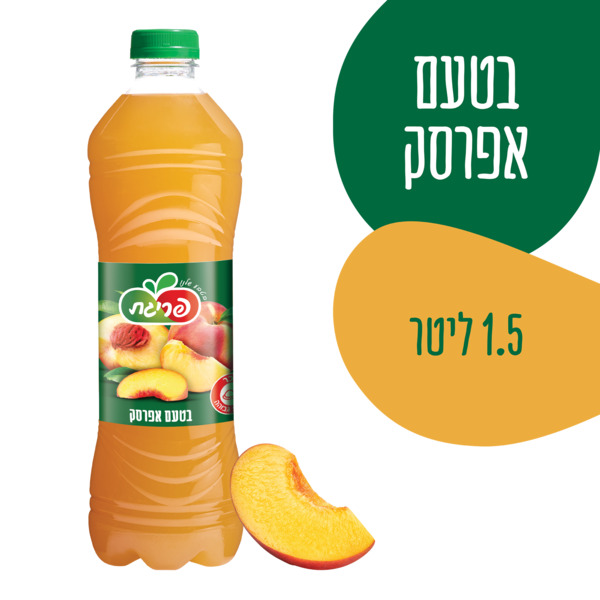 משקה קל אפרסק פריגת 1.5 ליטר