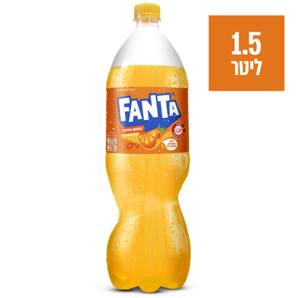 פאנטה אורנג' 1.5 ליטר פיקדון