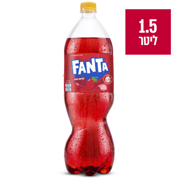 פאנטה תות 1.5 ליטר פיקדון