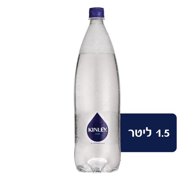 קינלי סודה 1.5 ליטר פיקדון