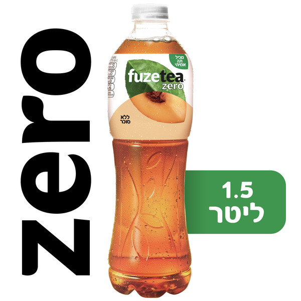 פיוז טי ZERO בטעם אפרסק 1.5 ליטר - מידע תזונתי