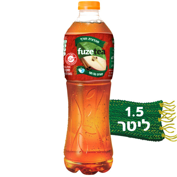 FUZE TEA תפוח קינמון 1.5 ליטר פיקדון