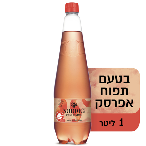 נורדיק מיסט מוגז בטעם תפוח אפרסק 1 ליטר
