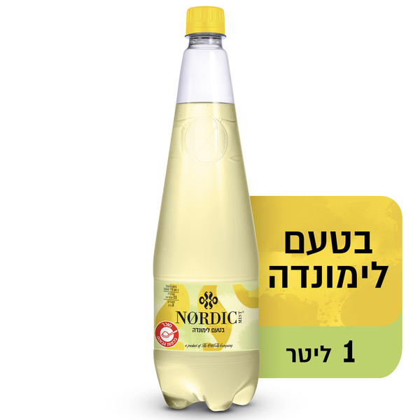 נורדיק מיסט מוגז בטעם לימונדה 1 ליטר