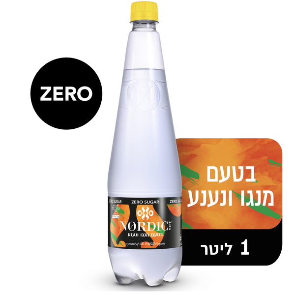 נורדיק מיסט מוגז בטעם מנגו נענע דל קלוריות 1 ליטר