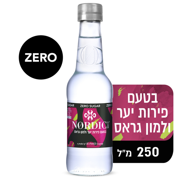 נורדיק מיסט סודה בטעם יער למון גראס דל קלוריות 250 מ"ל