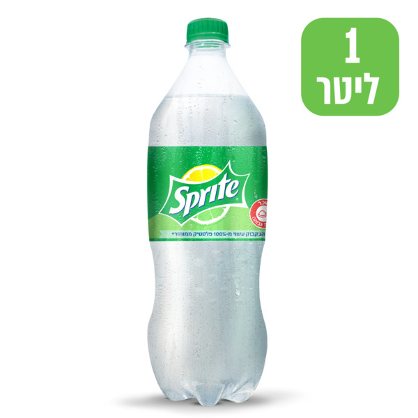 משקה מוגז בטעם ליים ספרייט 1 ליטר