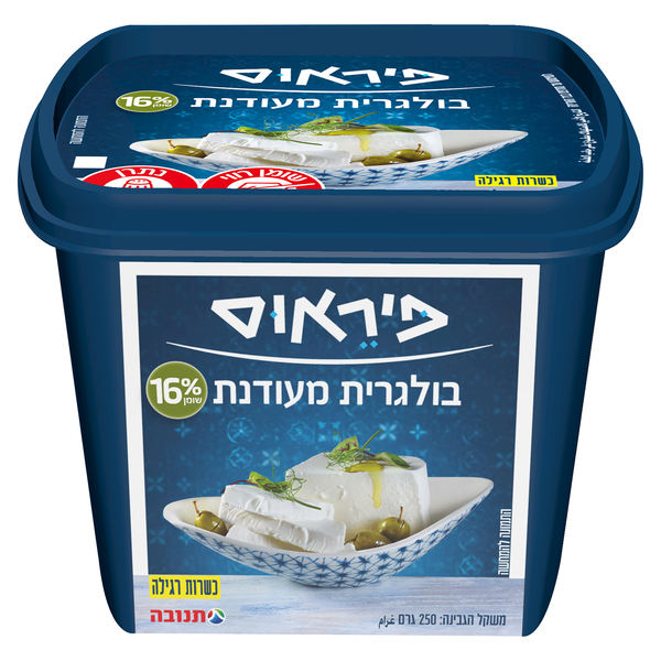 גבינה בולגרית במרקם מעודן 16% פיראוס