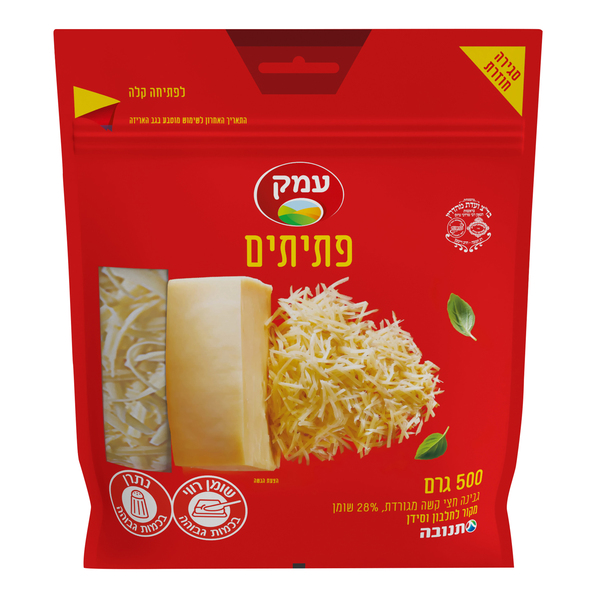 פתיתים גבינה חצי קשה מגורדת 28% שומן