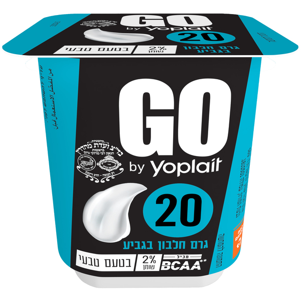 מעדן חלב GO יוגורט מועשר בחלבון טבעי 200 ג' יופלה