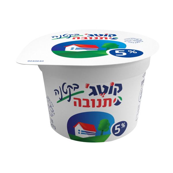 קוטג' בקטנה 5% תנובה 100 גרם מהדרין