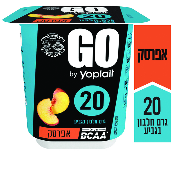 יוגורט GO בטעם אפרסק 20 גרם חלבון בגביע