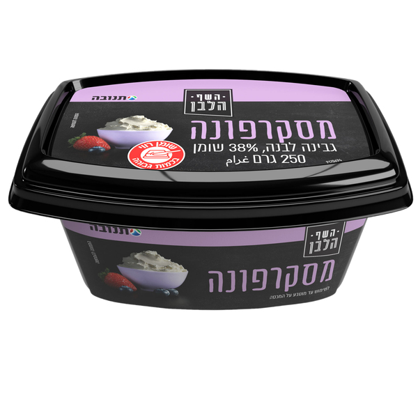 גבינת מסקרפונה 38% 250 גרם השף הלבן