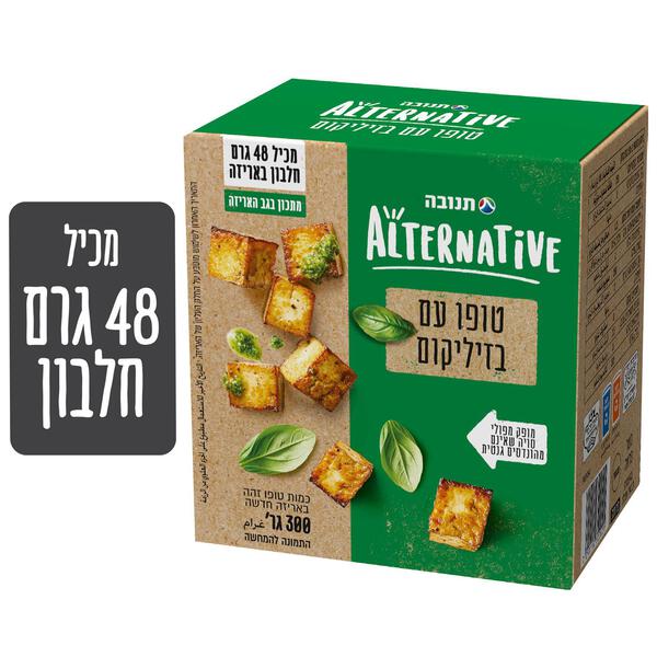 טופו עם בזיליקום תנובה ALTERNATIVE