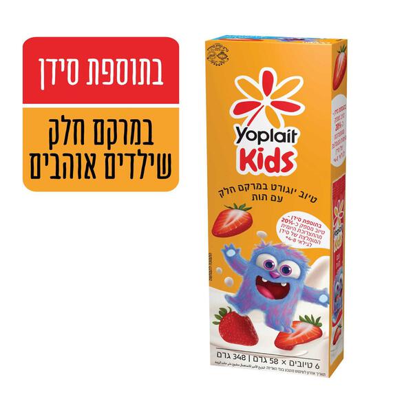 יופלה טיוב יוגורט במרקם חלק בטעם תות 348 ג'