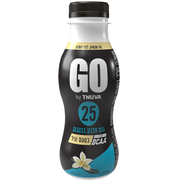 GO משקה חלב עם קפה 27 גרם חלבון תנובה 340 מ"ל