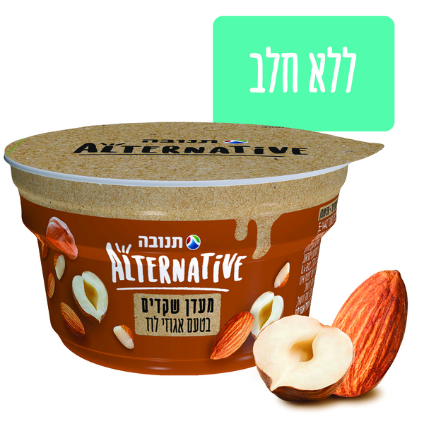 מעדן שקדים בטעם אגוזי לוז 125 גרם
