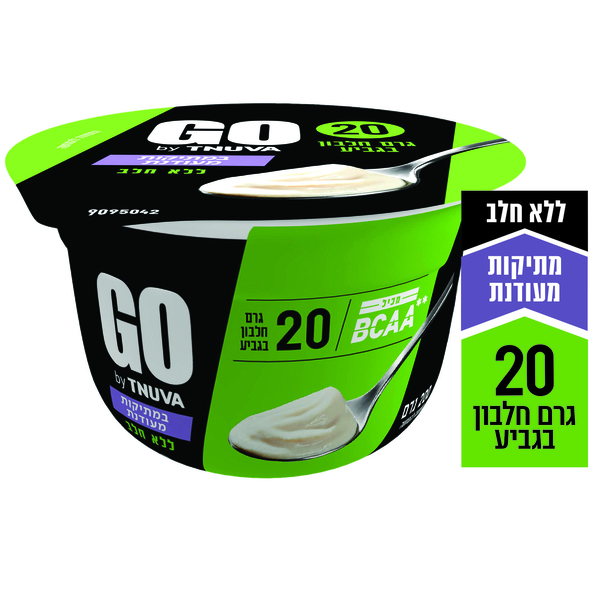יופלה GO סויה 20 גרם חלבון במתיקות מעודנת תנובה 200 גרם