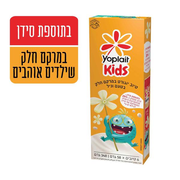 יופלה טיוב יוגורט במרקם חלק בטעם וניל - 348 ג'
