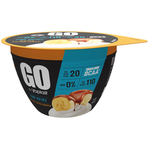 יוגורט יופלה GO במרקם סמיך בטעם בננה קרמל 0%