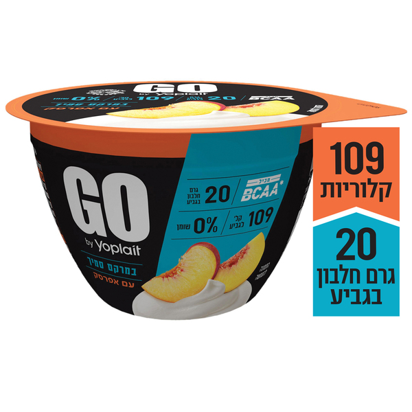 יוגורט יופלה GO במרקם סמיך בטעם אפרסק 0%