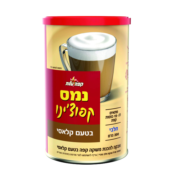 אבקה להכנת משקה קפה בטעם קלאסי 200 גרם - מידע תזונתי