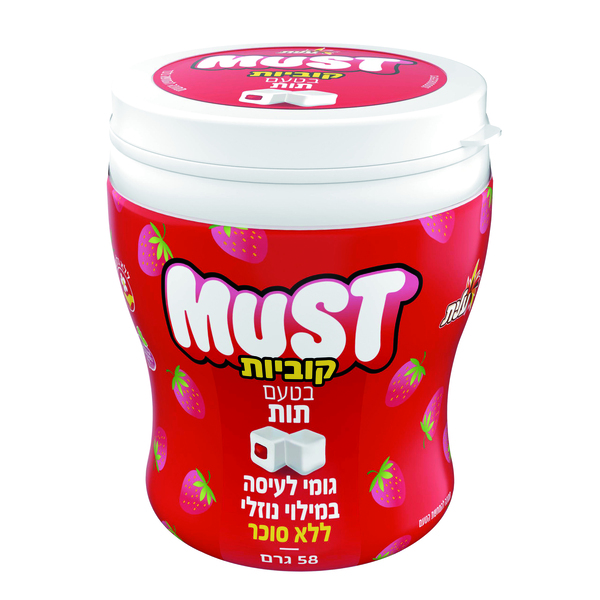 מסטיק מאסט קוביות בטעם תות ללא סוכר