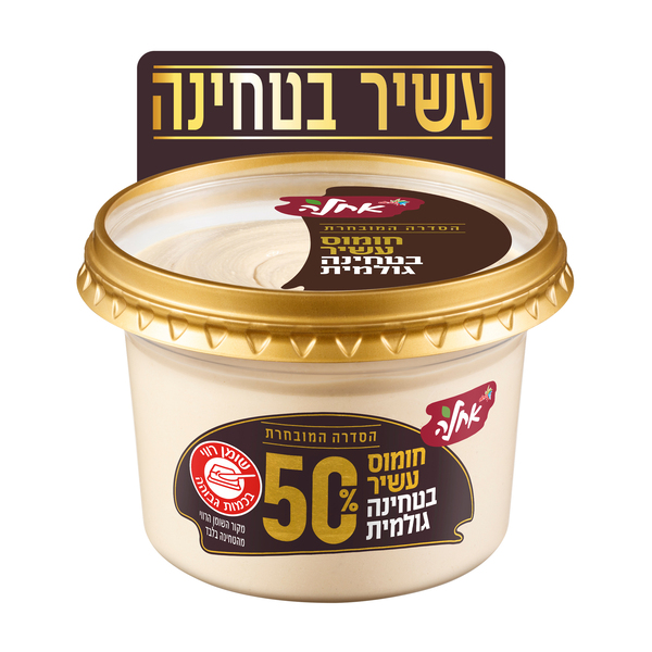 חומוס הסדרה עשיר ב50% טחינה גולמית 400 ג - מידע תזונתי