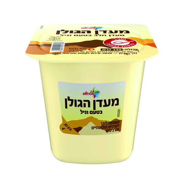 מעדן הגולן וניל 125 ג' שטראוס