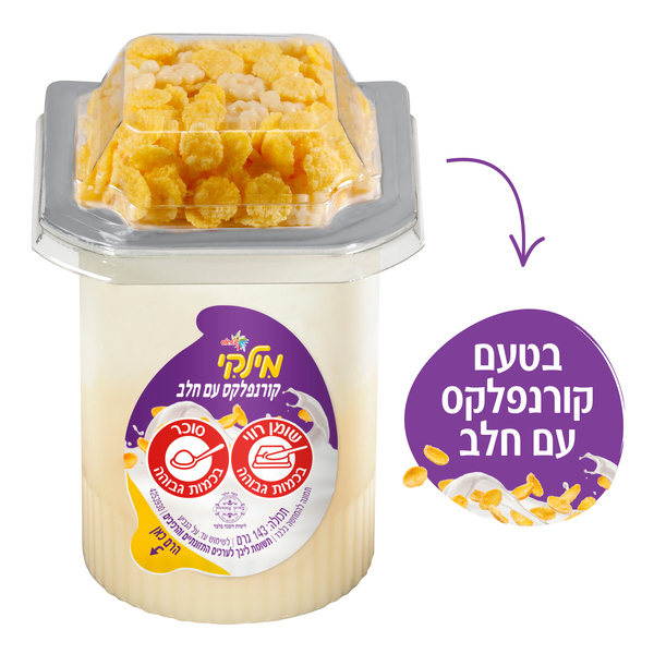 מעדן טופ בטעם קורנפלקס עם חלב 143 ג' מילקי
