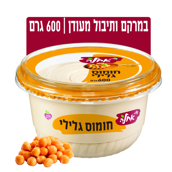 חומוס גלילי אחלה  600 גרם - מידע תזונתי