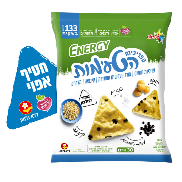פריכיות חומוס, אורז, קינואה, עדשים שחורות ומלח ים