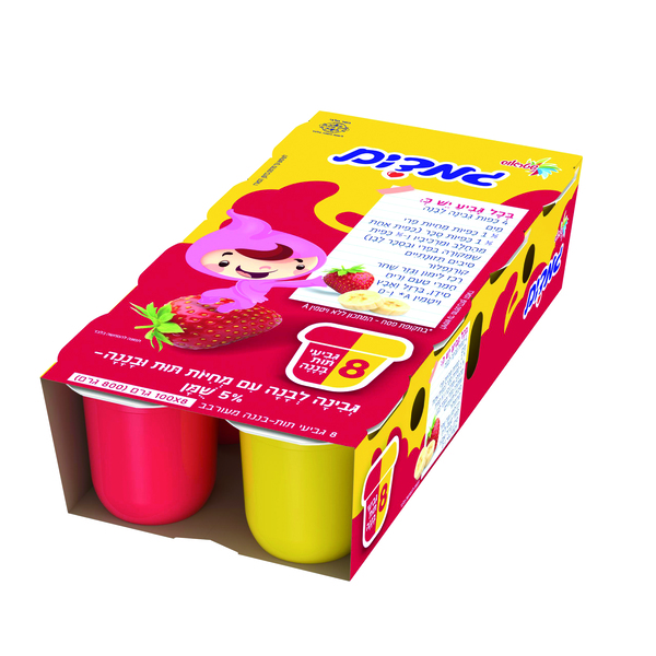 גמדים מעדן תות בננה מעורב מארז 100x8ג'