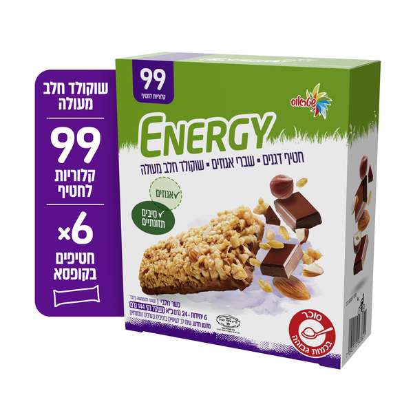 אנרג'י - מאגדת חטיף דגנים שברי אגוזים ושוקולד חלב 24 גרם * שישייה