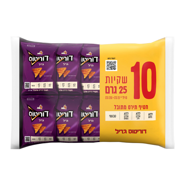 מארז דוריטוס גריל 10 יח' *25 ג' עלית