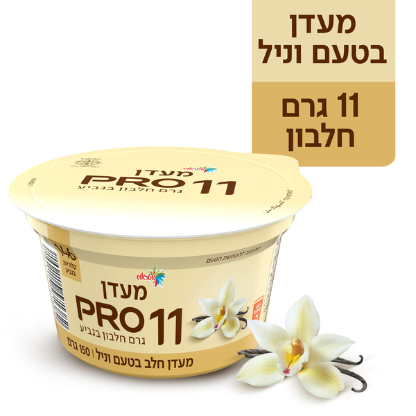 מעדן חלב בטעם וניל מעושר בחלבון 150 ג' שטראוס