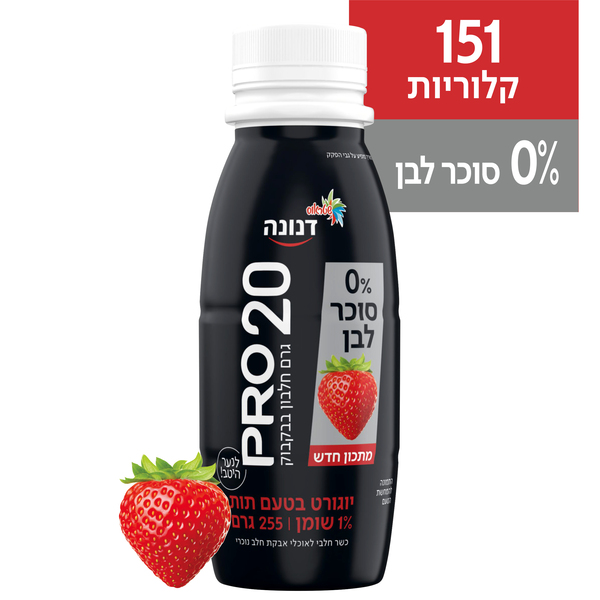 משקה יוגורט פרו חלבון בטעם תות ללא סוכר 255 ג' דנונה