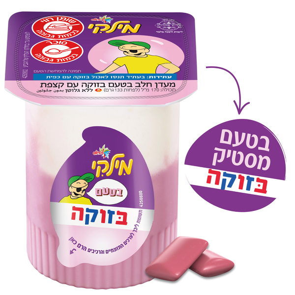 מילקי בטעם בזוקה 133 גרם - מידע תזונתי