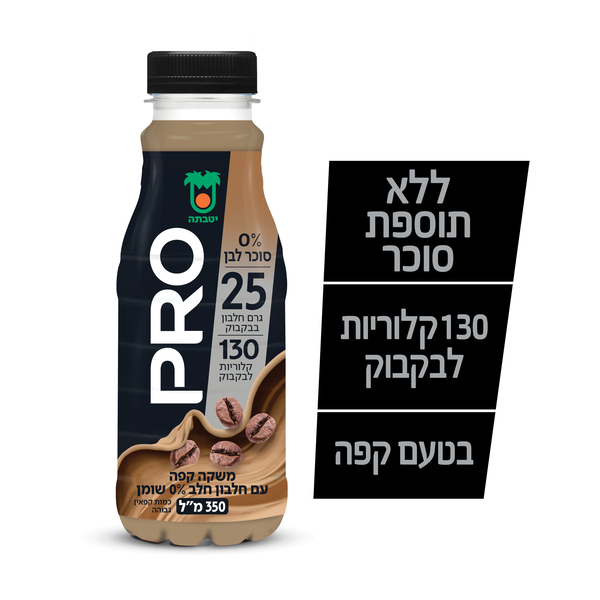 משקה יטבתה פרו בטעם קפה ללא סוכר 350 מ"ל