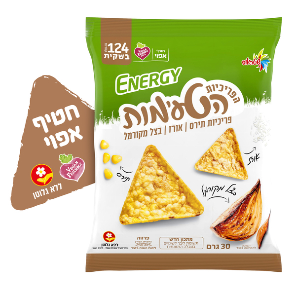 פריכיות תירס משולשות-בצל מקורמל אנרג'י 30 גרם כשל"פ
