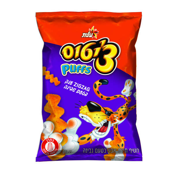 ציטוס זיגזוג 55 גרם puffs - מידע תזונתי