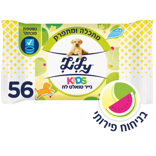 נייר טואלט לח לילי קידס בניחוח פירותי