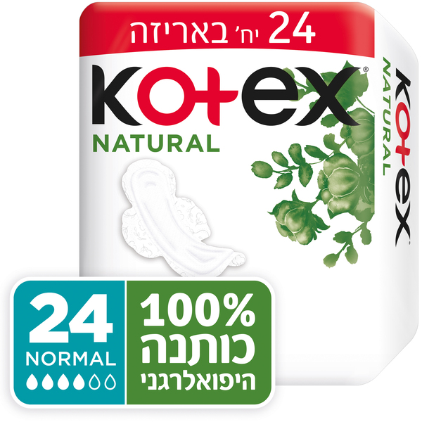 תחבושות נטורל דואו נורמל 24 יח' קוטקס