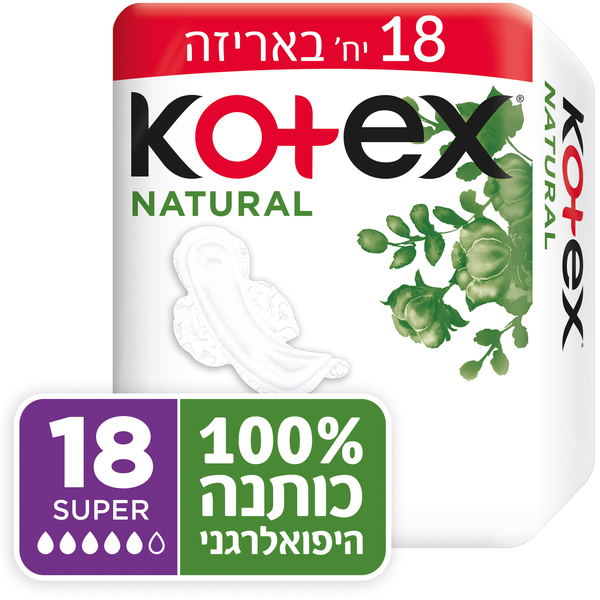 תחבושות נטורל דואו סופר 18 יח' קוטקס
