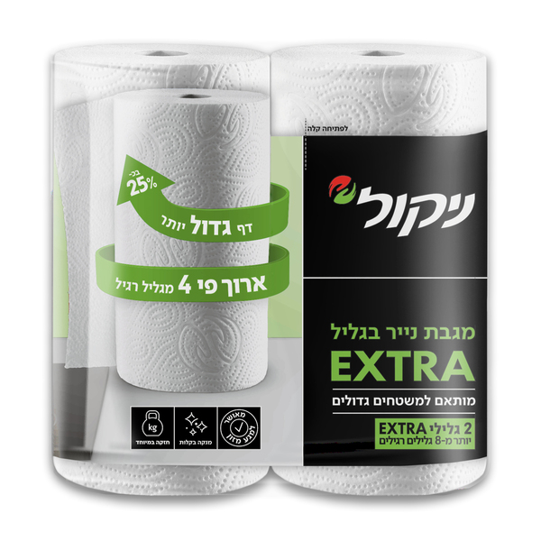 ניקול אקסטרא מגבת נייר כפול 4