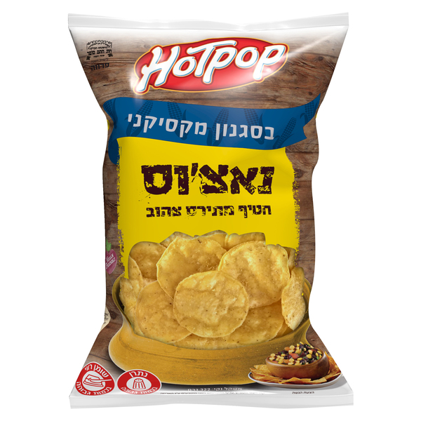 הוטפופ נאצ'וס בסגנון מקסיקני 322 גרם כשל - מידע תזונתי