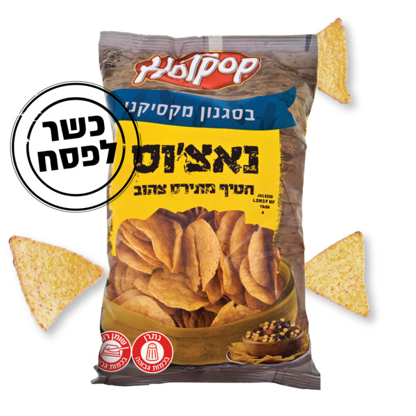 חטיף נאצוס הוטפופ בסגנון מקסיקני 322 גר