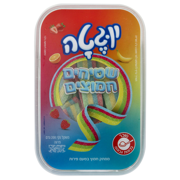 יוגטה שטיחים חמוצים פירות 200גרם עדה חרדית